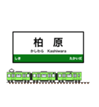 西日本の駅名標 vol.6（個別スタンプ：11）