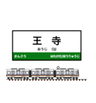 西日本の駅名標 vol.6（個別スタンプ：15）