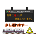 西日本の駅名標 vol.6（個別スタンプ：38）