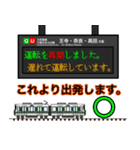 西日本の駅名標 vol.6（個別スタンプ：39）