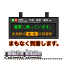 西日本の駅名標 vol.6（個別スタンプ：40）