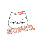 はれぽちゃニャンコ（個別スタンプ：2）