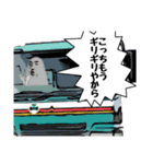 いっずミンと愉快な仲間たち【追憶】（個別スタンプ：1）