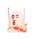 いっずミンと愉快な仲間たち【追憶】（個別スタンプ：15）