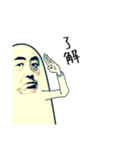 いっずミンと愉快な仲間たち【追憶】（個別スタンプ：28）