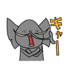 ブサかわ？ゾウさん（個別スタンプ：1）