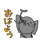 ブサかわ？ゾウさん（個別スタンプ：4）