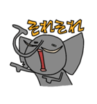 ブサかわ？ゾウさん（個別スタンプ：9）