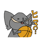 ブサかわ？ゾウさん（個別スタンプ：11）