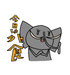 ブサかわ？ゾウさん（個別スタンプ：12）