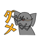 ブサかわ？ゾウさん（個別スタンプ：14）