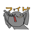 ブサかわ？ゾウさん（個別スタンプ：20）
