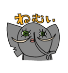 ブサかわ？ゾウさん（個別スタンプ：21）