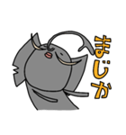 ブサかわ？ゾウさん（個別スタンプ：23）