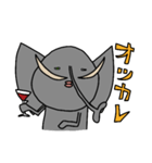 ブサかわ？ゾウさん（個別スタンプ：24）
