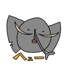 ブサかわ？ゾウさん（個別スタンプ：25）