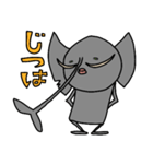 ブサかわ？ゾウさん（個別スタンプ：28）