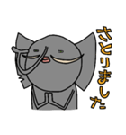 ブサかわ？ゾウさん（個別スタンプ：29）