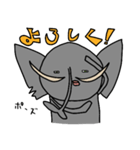 ブサかわ？ゾウさん（個別スタンプ：31）