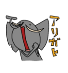 ブサかわ？ゾウさん（個別スタンプ：32）