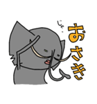 ブサかわ？ゾウさん（個別スタンプ：36）