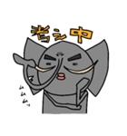 ブサかわ？ゾウさん（個別スタンプ：37）