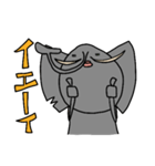 ブサかわ？ゾウさん（個別スタンプ：39）