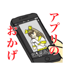 コスプレイヤー＆カメコ（個別スタンプ：3）