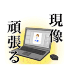 コスプレイヤー＆カメコ（個別スタンプ：6）