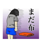 コスプレイヤー＆カメコ（個別スタンプ：10）
