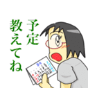 コスプレイヤー＆カメコ（個別スタンプ：11）