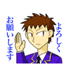 コスプレイヤー＆カメコ（個別スタンプ：16）