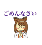 コスプレイヤー＆カメコ（個別スタンプ：19）