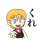 コスプレイヤー＆カメコ（個別スタンプ：24）
