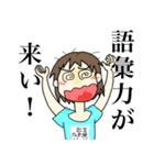 コスプレイヤー＆カメコ（個別スタンプ：26）