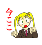 コスプレイヤー＆カメコ（個別スタンプ：27）