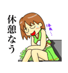 コスプレイヤー＆カメコ（個別スタンプ：29）