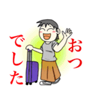 コスプレイヤー＆カメコ（個別スタンプ：30）