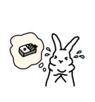 おもちぷっか3（個別スタンプ：17）