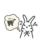 おもちぷっか3（個別スタンプ：21）