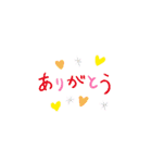 うめさん      文字スタンプ（個別スタンプ：6）