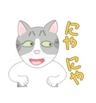 Kitten LATTE(日本語）（個別スタンプ：5）