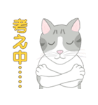 Kitten LATTE(日本語）（個別スタンプ：22）