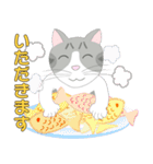 Kitten LATTE(日本語）（個別スタンプ：27）