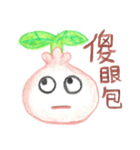 餃子グィヨミエンボ2（個別スタンプ：3）