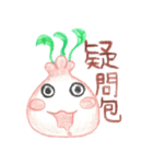 餃子グィヨミエンボ2（個別スタンプ：5）