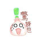 餃子グィヨミエンボ2（個別スタンプ：6）