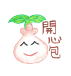 餃子グィヨミエンボ2（個別スタンプ：7）