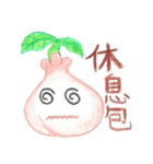 餃子グィヨミエンボ2（個別スタンプ：8）