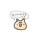 久々に微妙な感じ（個別スタンプ：3）